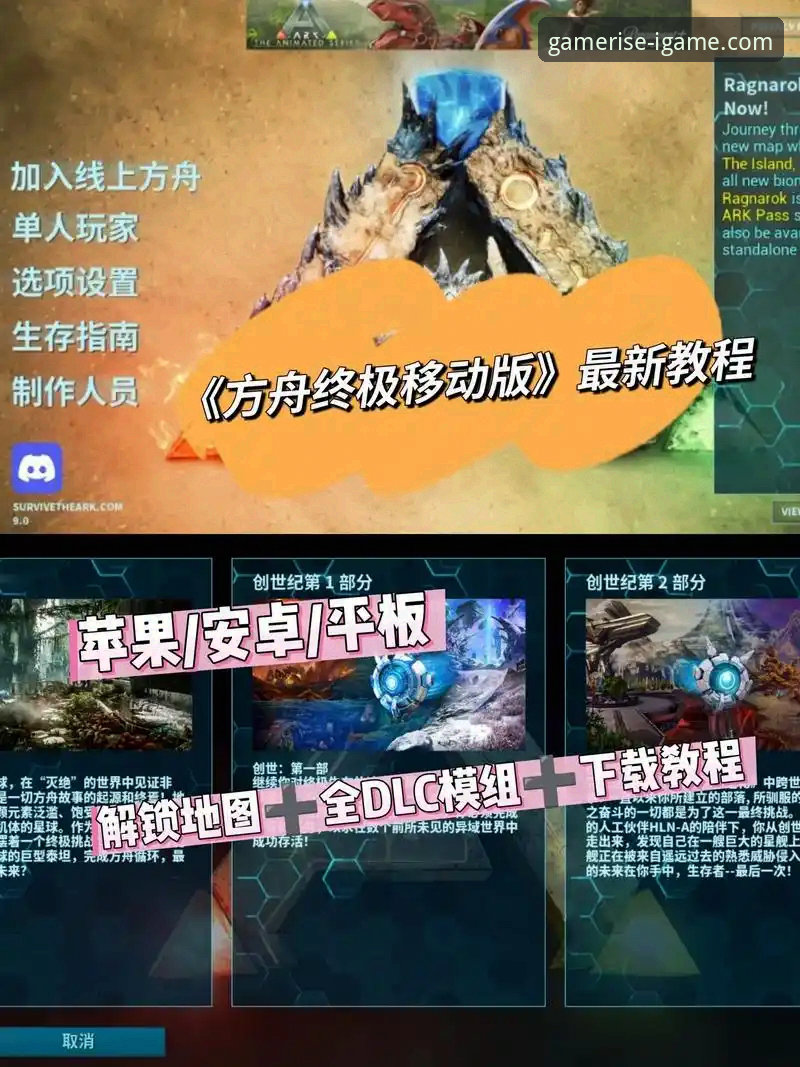 爱游戏体验流畅安全吗 爱游戏平台流畅安全体验实用指南:从下载到畅玩的全面解析