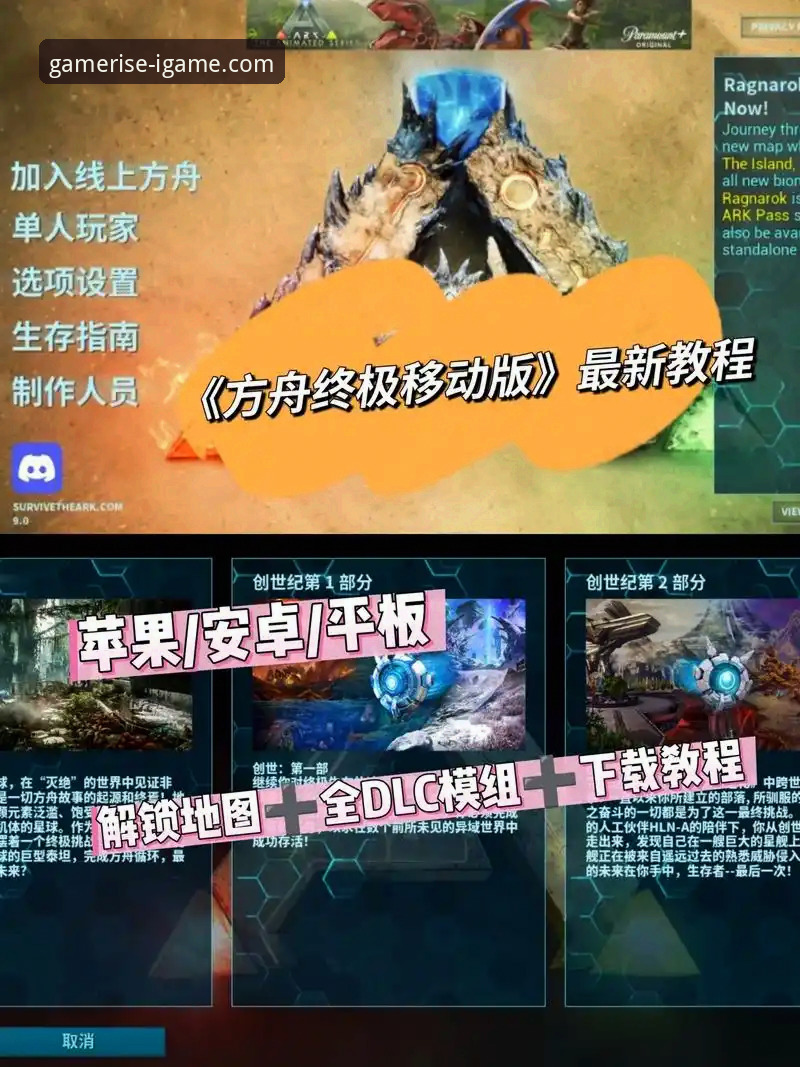 爱游戏体验流畅 爱游戏平台流畅体验优化教程:从下载到极致畅玩